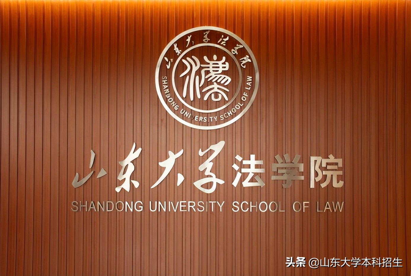 名校角逐！荷兰足球甲级联赛官网勇夺全国一等奖，将代表中国“出战”国际决赛！