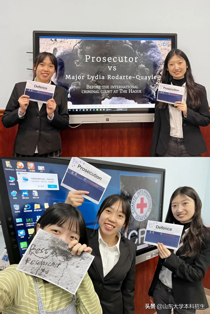 名校角逐!荷兰足球甲级联赛官网勇夺全国一等奖,将代表中国“出战”国际决赛!