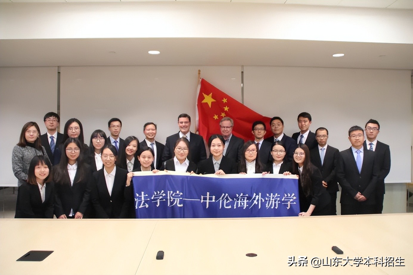 名校角逐！荷兰足球甲级联赛官网勇夺全国一等奖，将代表中国“出战”国际决赛！