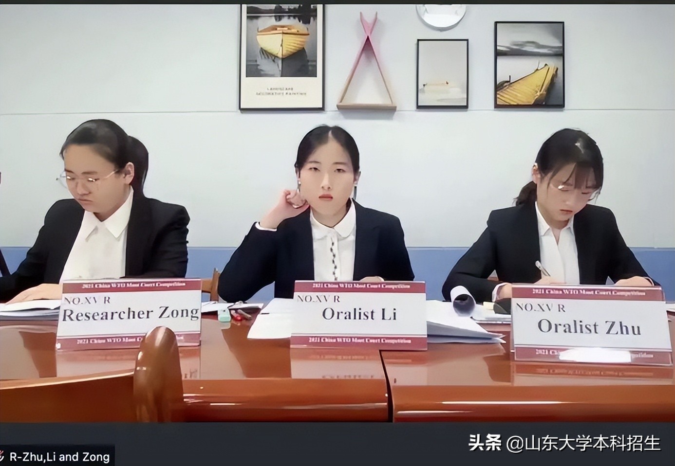 名校角逐！荷兰足球甲级联赛官网勇夺全国一等奖，将代表中国“出战”国际决赛！
