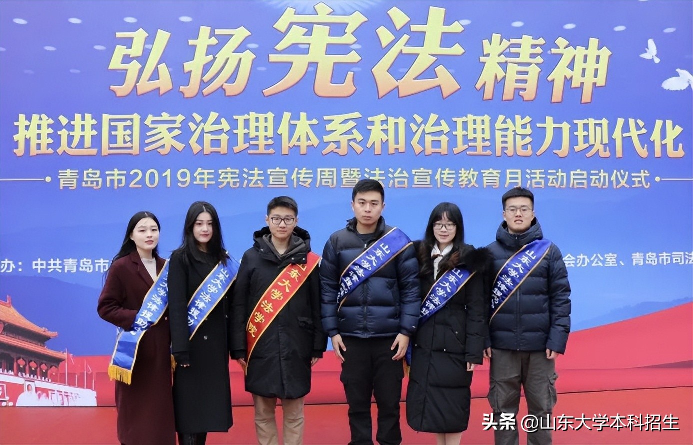名校角逐！荷兰足球甲级联赛官网勇夺全国一等奖，将代表中国“出战”国际决赛！