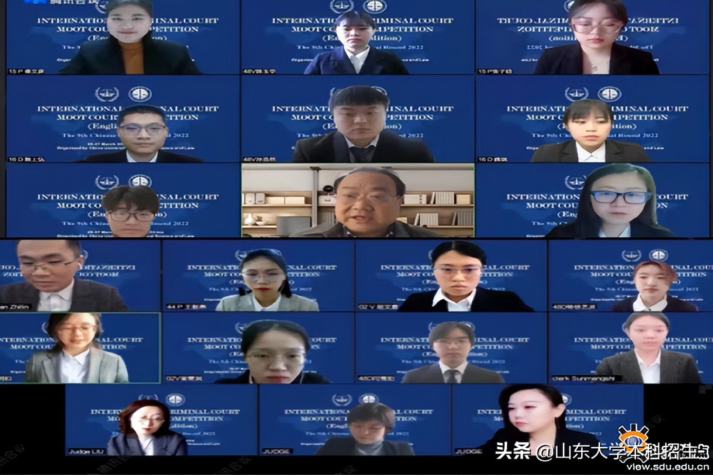 名校角逐！荷兰足球甲级联赛官网勇夺全国一等奖，将代表中国“出战”国际决赛！